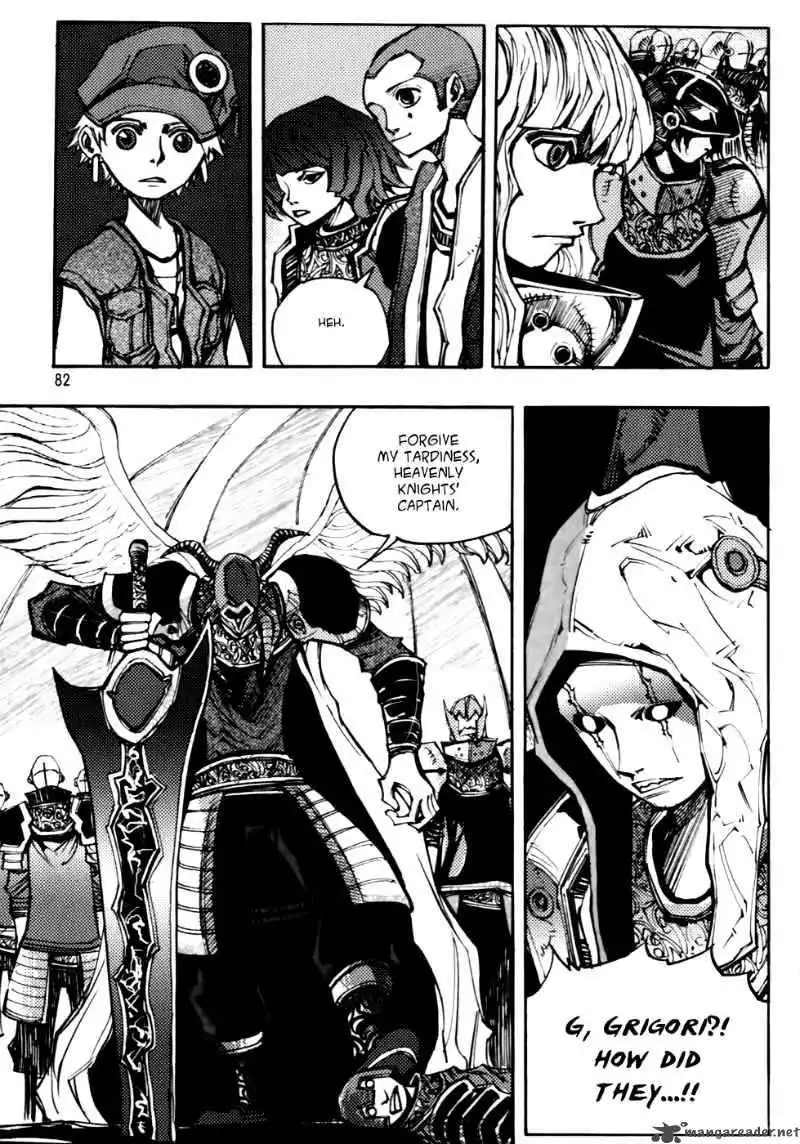 Nephilim John Chapter 33 26